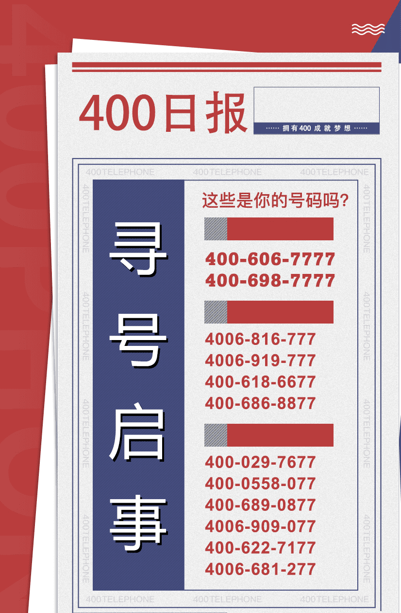 企業(yè)微信截圖 16449727045797