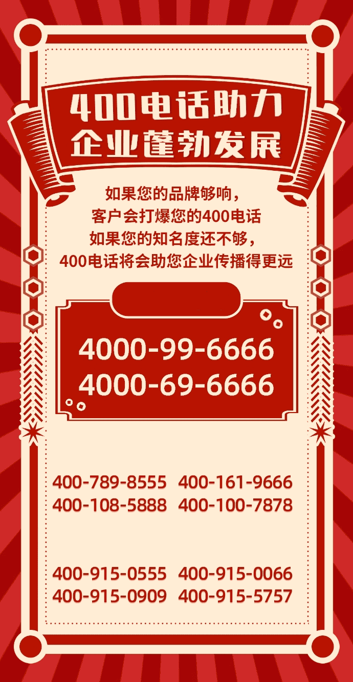 企業(yè)微信截圖 16449737067214