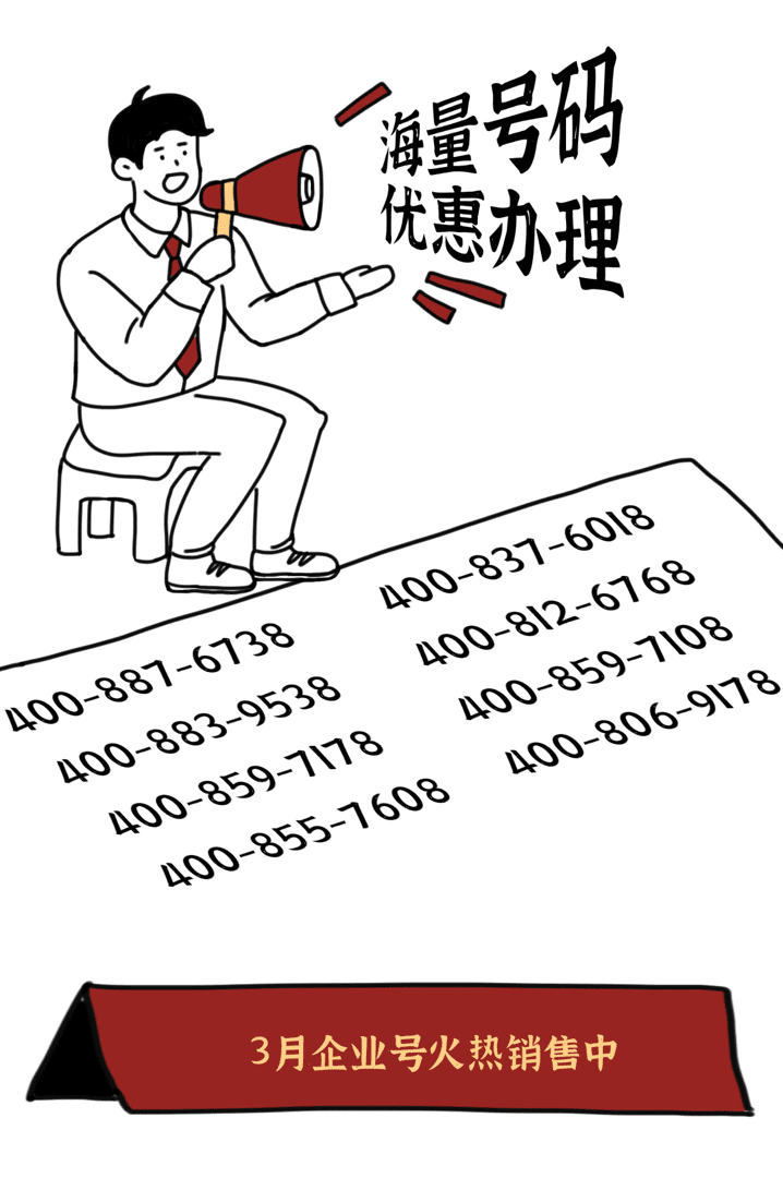 企業微信截圖 16460958447246